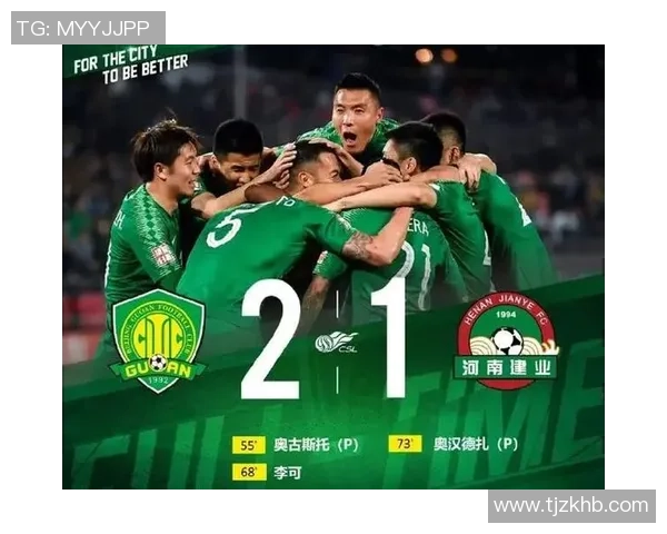 武汉篮球队强势领跑全国锦标赛积分榜总分达到83分 武汉篮球队强势领跑全国锦标赛积分榜总分达到83分