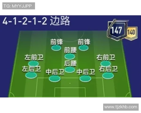 深圳乒乓球队整体压制打法解析与战术优势探讨 深圳乒乓球队整体压制打法解析与战术优势探讨