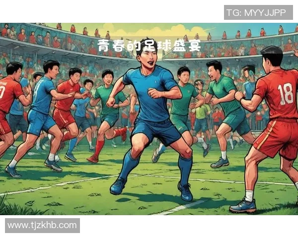 照片中的足球明星展现激情与荣耀的瞬间与背后的故事