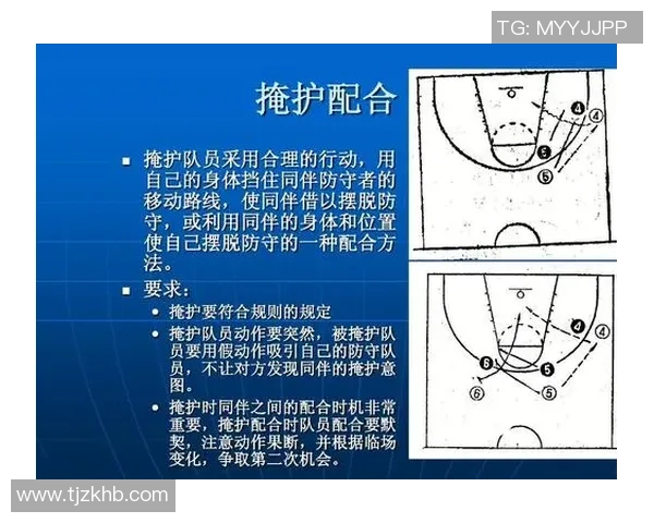 西安网球队在邀请赛中的战术运用与表现分析