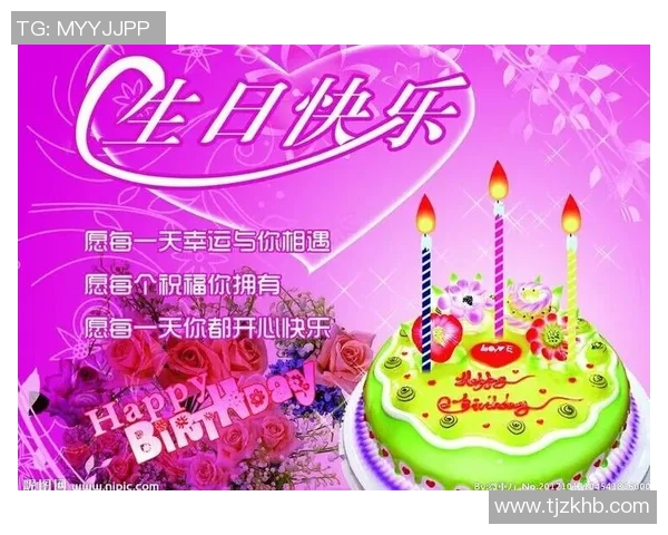 足球明星们的生日大揭秘你知道他们的生日是哪一天吗 足球明星们的生日大揭秘你知道他们的生日是哪一天吗