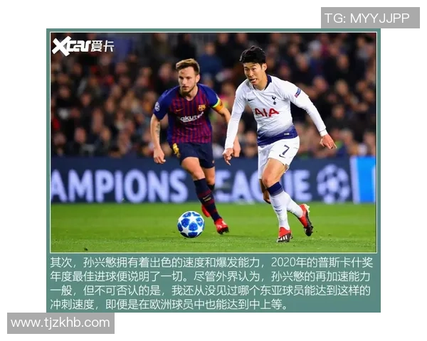 辽宁足球明星队队员精彩介绍与个人成就分析 辽宁足球明星队队员精彩介绍与个人成就分析