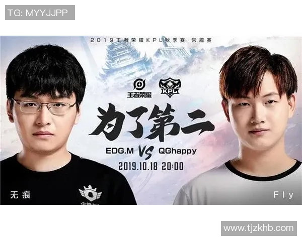 英雄联盟战术：EDG的快攻体系