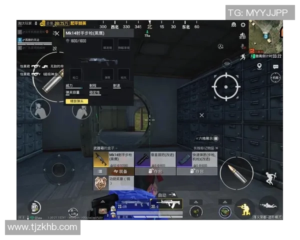 和平精英纪实：记录BLG的逆袭之旅