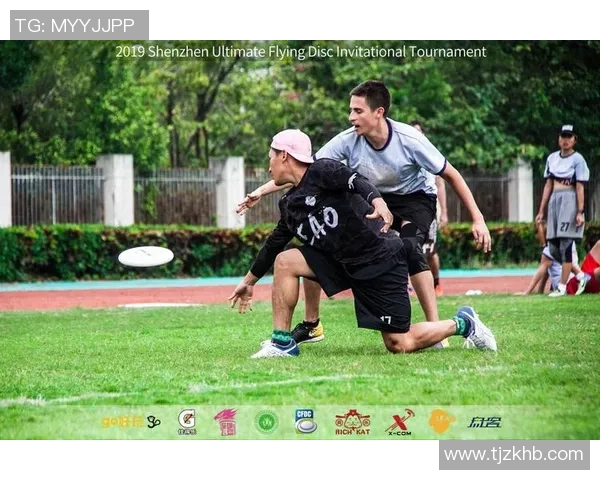 最新飞盘战术TOP10：深圳飞盘队领跑