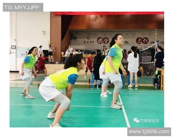 科学排球：心理素质训练方法