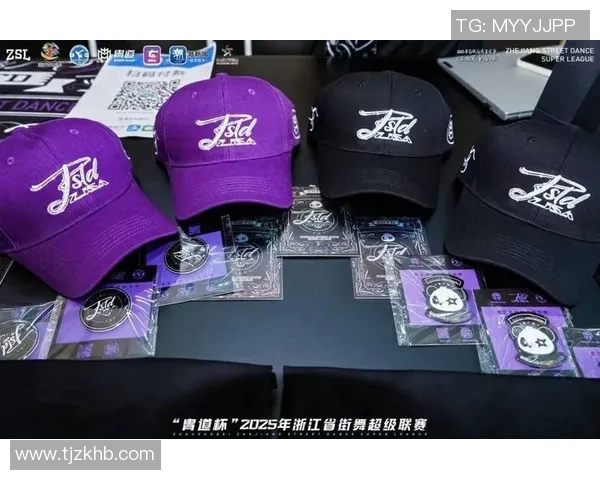 街舞焦点：杭州街舞队的节奏探讨