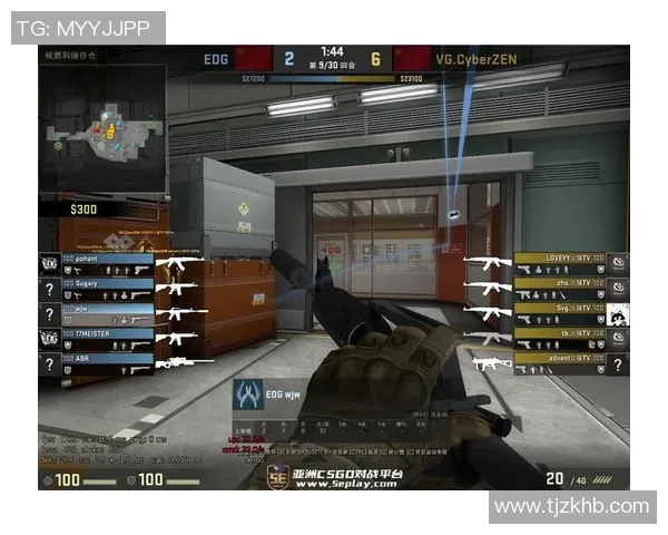 CS_GO热点：解读EDG的区域防守