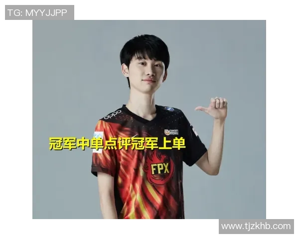 挑战者杯点评：IG的技术表现